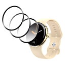 AMAPC for Google Pixel Watch 2 フィルム Google Pixel Watch 用 フィルム 炭素繊維 3D曲面 耐衝撃 高透過率 キズ防止 高感度タッチ 擦り傷防止 Google Pixel Watch用フィルム 3枚セット(2)