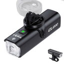 TOWILD CL1200 自転車ライト 充電式 1200ルーメン 高輝度 5000mAh大容量 自動点灯 ロードバイクライト リモコン対応 防眩レンズ IPX6防水 下付け可能 ロードバイク/クロスバイク/MTB対応 自転車フロントライト LEDヘッドライト(4)