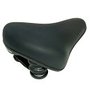 パナソニック(Panasonic) テールアップサドル 自転車 ブラック NSSS044-B(4)