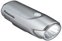 パナソニック(Panasonic) LED かしこいランプ 自転車 シルバー 11×4×4.2 cm NSKL154-S