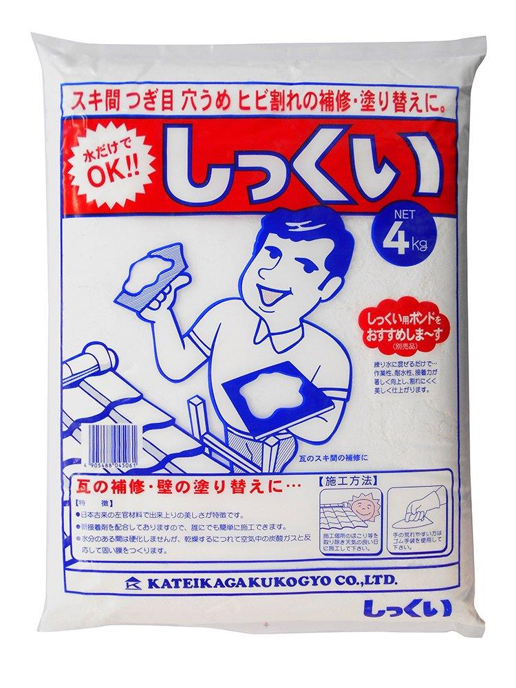 shopevergreen㤨ֲ ä ۥ磻 4kgפβǤʤ2,297ߤˤʤޤ