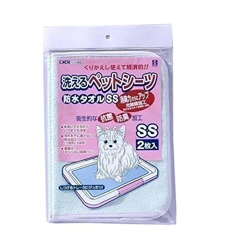 ボンビアルコン (Bonbi) 洗えるペットシーツ グリーン SS サイズ