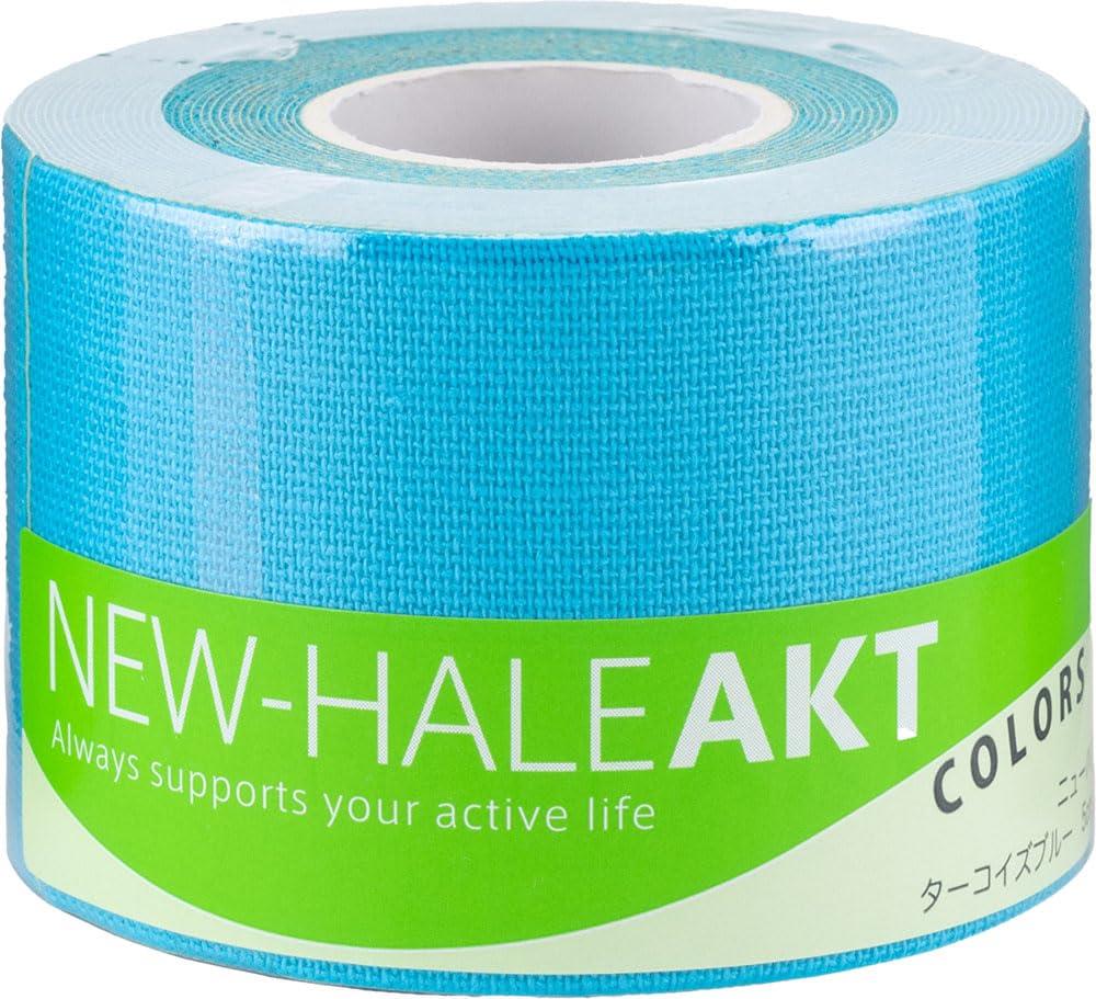 New-HALE(ニューハレ) テーピングテープ ロールタイプ ひじ ひざ 関節 筋肉 サポート AKT Colors ター..