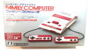 ニンテンドークラシックミニ ファミリーコンピュータ