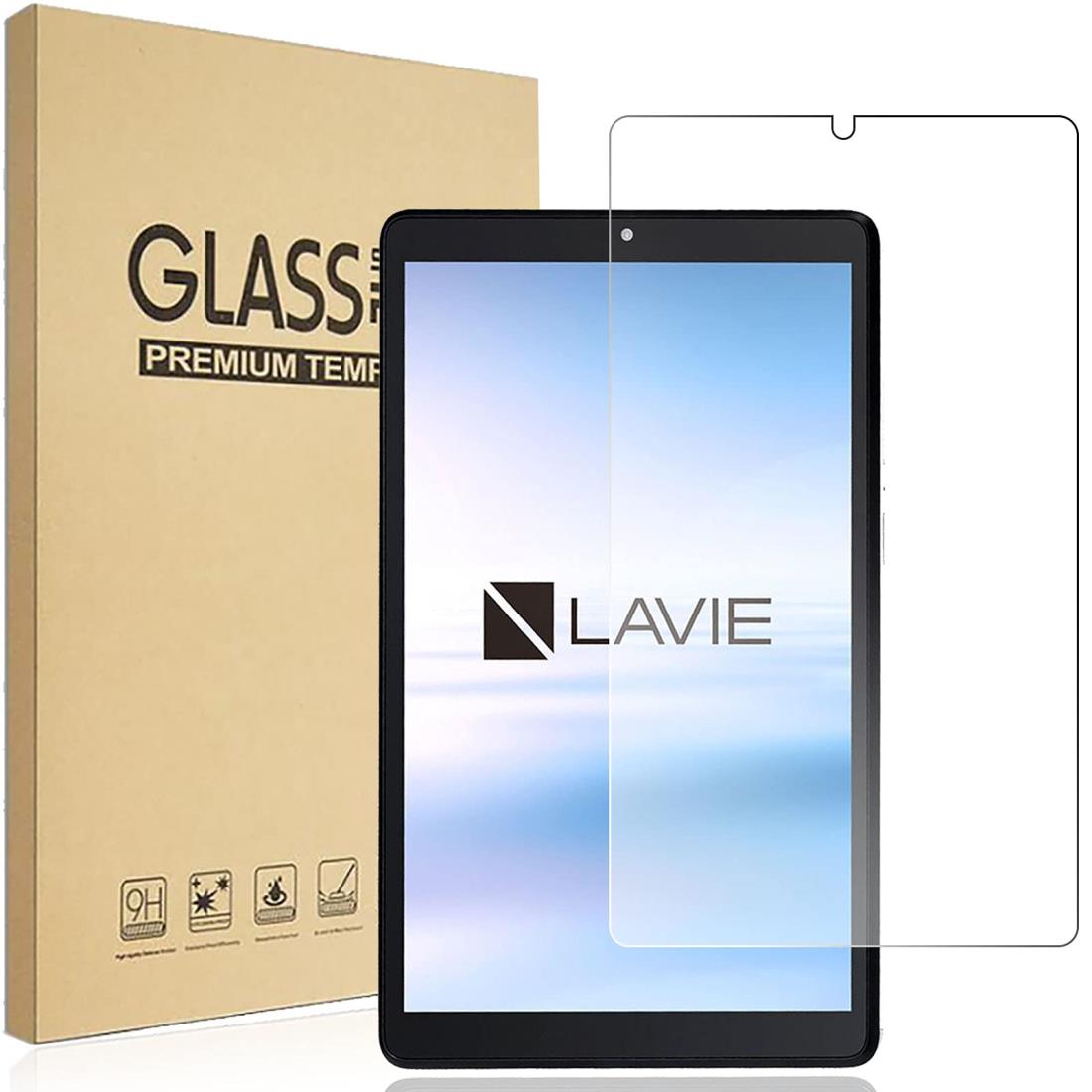 RuiMi FOR NEC LAVIE T8 T0875/CAS PC-T0875CAS 8インチ 用のガラスフィルム FOR LAVIE T8 T0855/CAS PC-T0855CAS 用の液晶保護フィルム 強化ガラスフィルム 日本製素材旭硝子製 99% の透過性 2.5D ラウンドエッジ加工 極上のタッチ感 0.33mm超薄 硬度9H 耐指紋