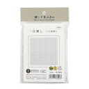 オリムパス製絲 刺し子の花ふきん布パック 十字花刺し (白) H-1016(3)