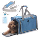 Honeypet 四季通用 ペットキャリーバッグ 折りたたみ 収納4way アウトドア ショルダーバッグ 猫/犬/うさぎ用小屋 8kg耐荷重 通気性、安定性 携帯便利 車載 旅行 キャンピング 通院 散歩 電車移動 災害避難用 外出用 ペットバッグ