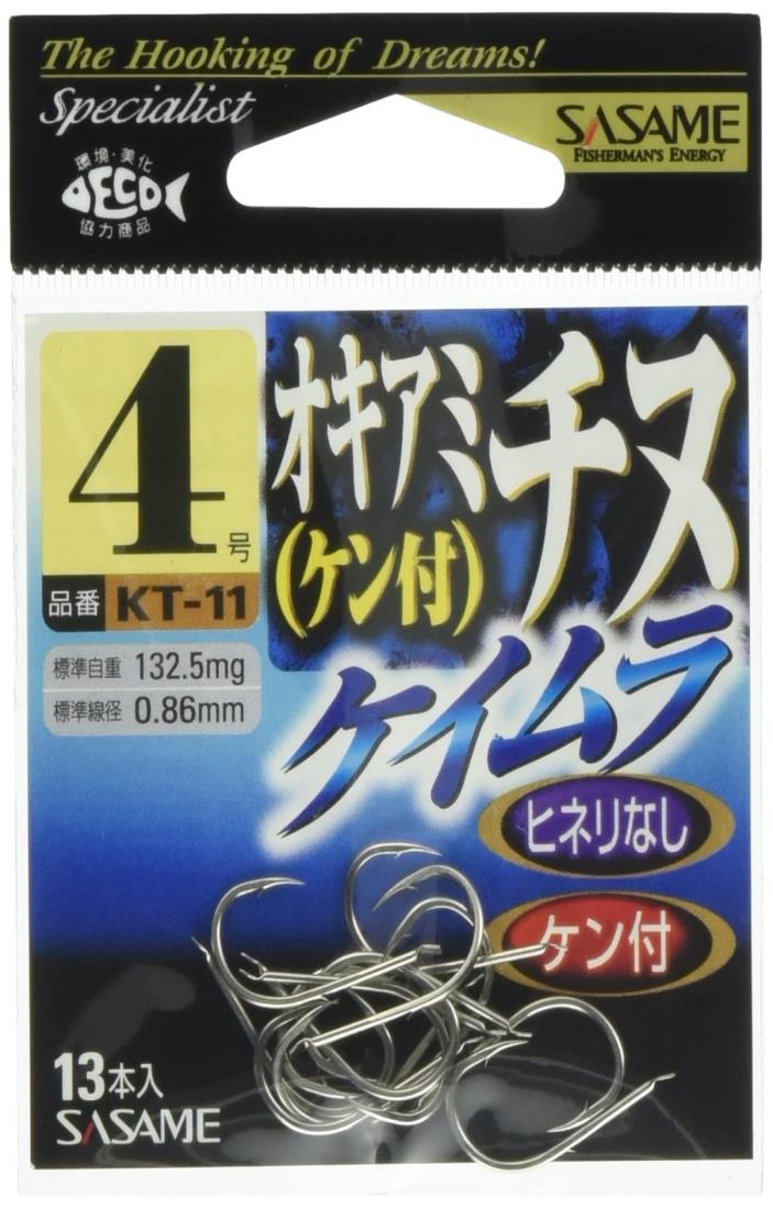 (SASAME) KT-11 ߥ  4