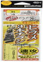 がまかつ(Gamakatsu) ヒラメ3本チラシ仕掛 替え鈎 HS-030 6-5.