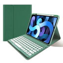 iPad 10 キーボードケース 丸型キー 上側ペンシルホルダー付き アイパッド iPad 第10世代 2022 Bluetooth キーボード カバー マグネット 分離式 多角度調整 可愛い 学生 ビジネス (iPad10, 深緑)(2)