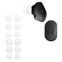 kwmobile 14x イヤーチップ Sony WF-1000XM3 / WF-1000XM4 / WF-1000XM5対応 イヤーピース - 交換用 4つの...