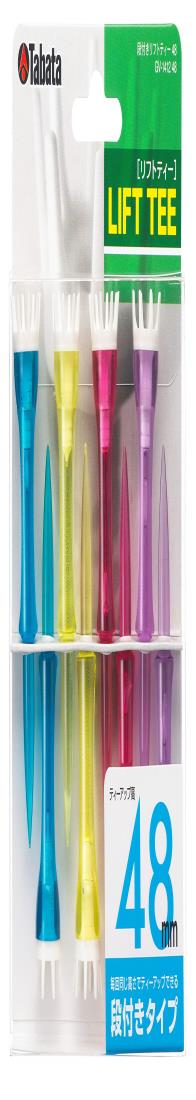 Tabata(タバタ) ゴルフ ティー 段 プラスチックティー 段付リフトティー 48mm 8本入 GV1412 48