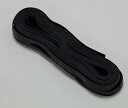トラスコ中山(TRUSCO) ゴムロープフリータイプ ブラック 30mm×20m GR-3020F