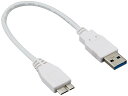 変換名人 USB3.0 ケーブル 20cm Aオス-microBオス USB3A-MC/CA20(2)