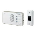 エルパ (ELPA) ワイヤレスチャイムランプ付きセット 介護 オフ ィス 店舗 無線 配線不要 EWS-S5230