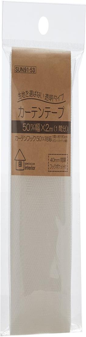 KIYOHARA 󥳥å Ʃƥơ 50mmĹ2m SUN91-53