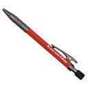 祥碩堂 朱雀 建築用シャープペンシル 2.0mm 本体 赤