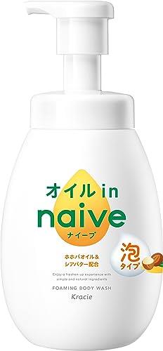 ナイーブ 泡で出てくるボディソープ オイルイン ポンプ