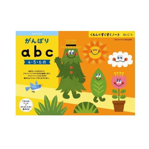 Ρ Фabc