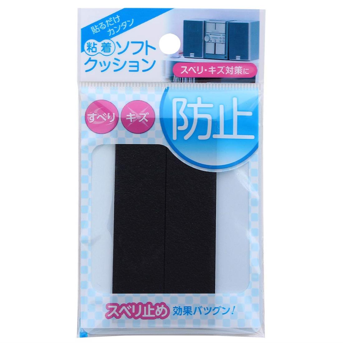 和気産業 粘着 ソフトクッション EPDMスポンジ 10X20mmX高さ2mm 傷防止 衝撃 防振 CN-106 16個入