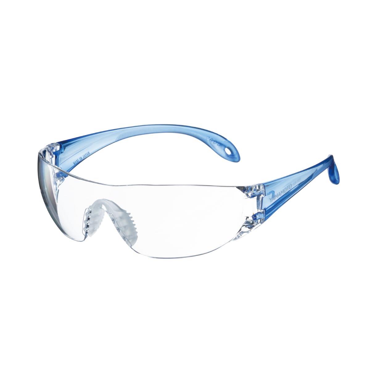 山本光学 YAMAMOTO LF-101 ライトフィット保護めがね L-FIT1 双球面レンズ クリアブルー PET-AF(両面ハードコートくもり止め) 日本製...