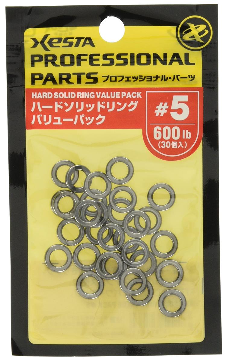 XESTA ハードソリッドリング バリューパック 30個入 #0.5 901-8213