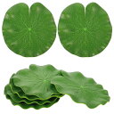 KESYOO 蓮の葉 造花 人工蓮葉 スイレンパッド装飾品 人工観葉植物 水槽池の装飾人工葉 魚の池 プール 水族館 6点セット(10cm、グリーン)