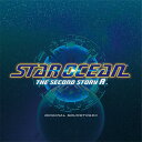 STAR OCEAN THE SECOND STORY R ORIGINAL S O U N DTRACK (特典なし)