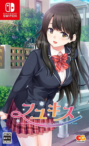 フユキス - Switch フユキス - Switch