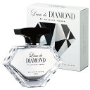L’eau de DIAMOND ロードダイアモンド バイ ケイスケ ホンダ オードトワレ 50ml 香水 メンズ レディース(4)