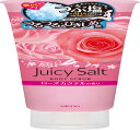 ウテナ JUCY SALT(ジューシィソルト) ボディスクラブ ローズ 300g
