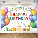 白い風船ケーキ バースデー タペストリー 白い風船ケーキ 誕生日 飾り付け バースデー フォトポスター 白い風船ケーキ 誕生日 写真背景 Happy Birthday パーティー タペストリー おしゃれ 誕生日 デコレーション 子供(3)