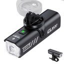 自転車 ライト 充電式USB-C 大容量5000mAh ロードバイクライト 1600ルーメン 高輝度 LED自転車ヘッドライト【吊り下げ可能&自動点灯】 IPX...