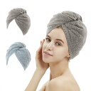 M-bestl 吸収性マイクロファイバーヘアタオルラップ、縮れ防止ヘアドライタオル、髪を素早く乾かすボタン付き、25.6×9.8インチ(グレー&ブルー)