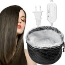 ヘアケア帽子 加温キャップ 電熱ヘアケア帽子 3つのギアインテリジェント温度制御 保湿 髪染めと過熱保護の機能がある ホットオイルトリートメントハット(2)