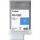 キヤノン 2886C001 インクタンク PFI-120C(2)