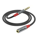 ANYPLUS イヤホン 延長、オス-メス3.5mm 延長ケーブル金メッキとフィッシュワイヤー編組イヤホン 延長コード、iPadスマートフォン・タブレット対応イヤホン延長コード 5M(2)