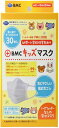 BMC フィットマスク キッズサイズ 白色 30枚入×3箱(4)