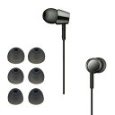 kwmobile 対応: Sony WI-C300 / WI-C400 / MDR-XB55AP / MDR-EX155AP 用 6x 交換用 イヤーピース -...