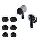 kwmobile 対応: Nothing ear (2) 用 6x 交換用 イヤーピース - 3つのサイズ S/M/L パッド セット - シリコン パッド 異...