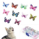 SONGWAY 猫おもちゃ 蝶々 交換用 10チョウチョ 収納ボックス付き