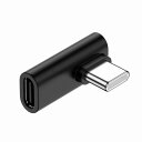 CY 90度左右角可逆USB 3.1 C型オス・メス拡張アダプタはノートパソコン携帯電話に適している(2)