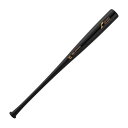 ディマリニ(DeMARINI) 野球 バット トレーニング用 プロメープル コンポジットトレーニング WBD24250308490 ブラック 84cm/900g...
