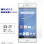 XPERIA Z3 SO-01G SOL26 401SO 饹ե վݸ ݸե  so01g xperiaz3 ڥꥢZ3 9H ɻ ɻ  ǥץ쥤