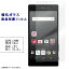 ڥ XPERIA Z5 Premium SO-03H 饹ե վݸ ݸե  ڥꥢz5 ץߥ SO-03Hե SO-03H so03h 9H ɻ ɻ  ǥץ쥤