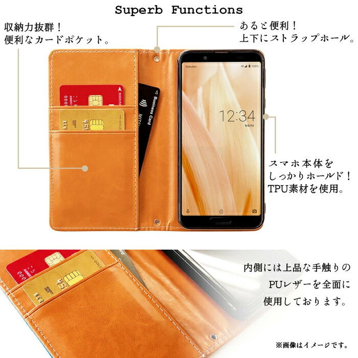 ARROWSM02RM02ケーススーペリアヌメ革手帳型ケースケースカバーM02ケースM02カバーRM02ケースRM02カバーアローズ富士通