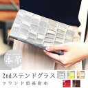 商品画像3
