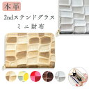 商品画像3