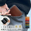 商品画像3