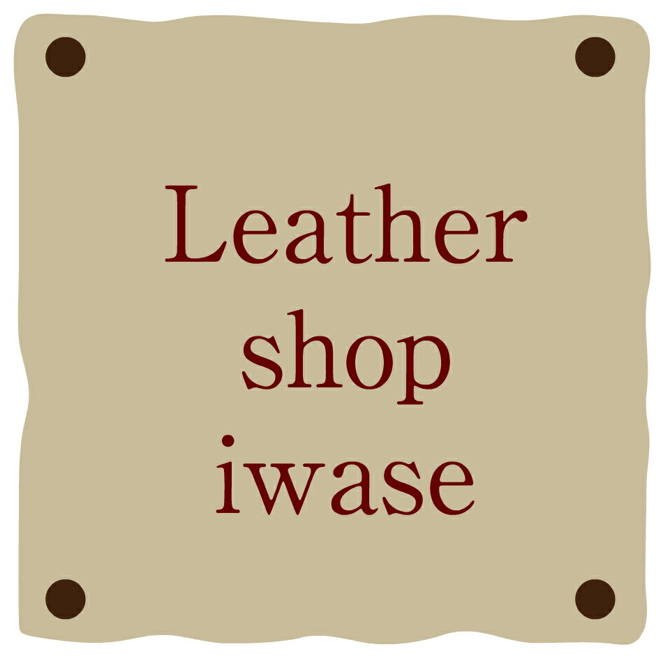 Shop icon